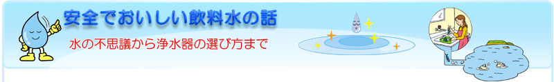 �����������ő̂����R����낤